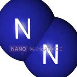 گاز نيتروژن گاز نيتروژن